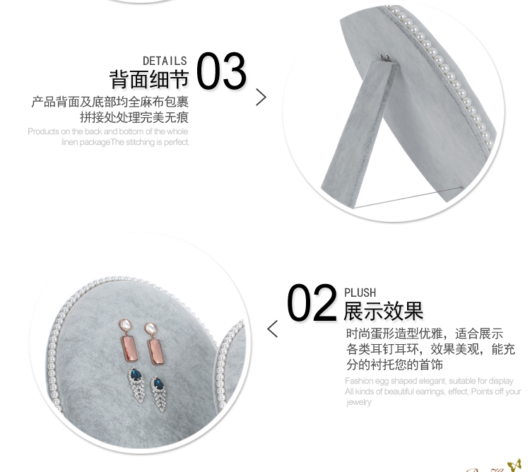 Boite à bijoux - Ref 3106729 Image 10