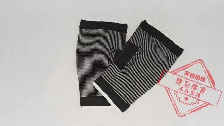 Protection sport - Ref 584215 Image 14