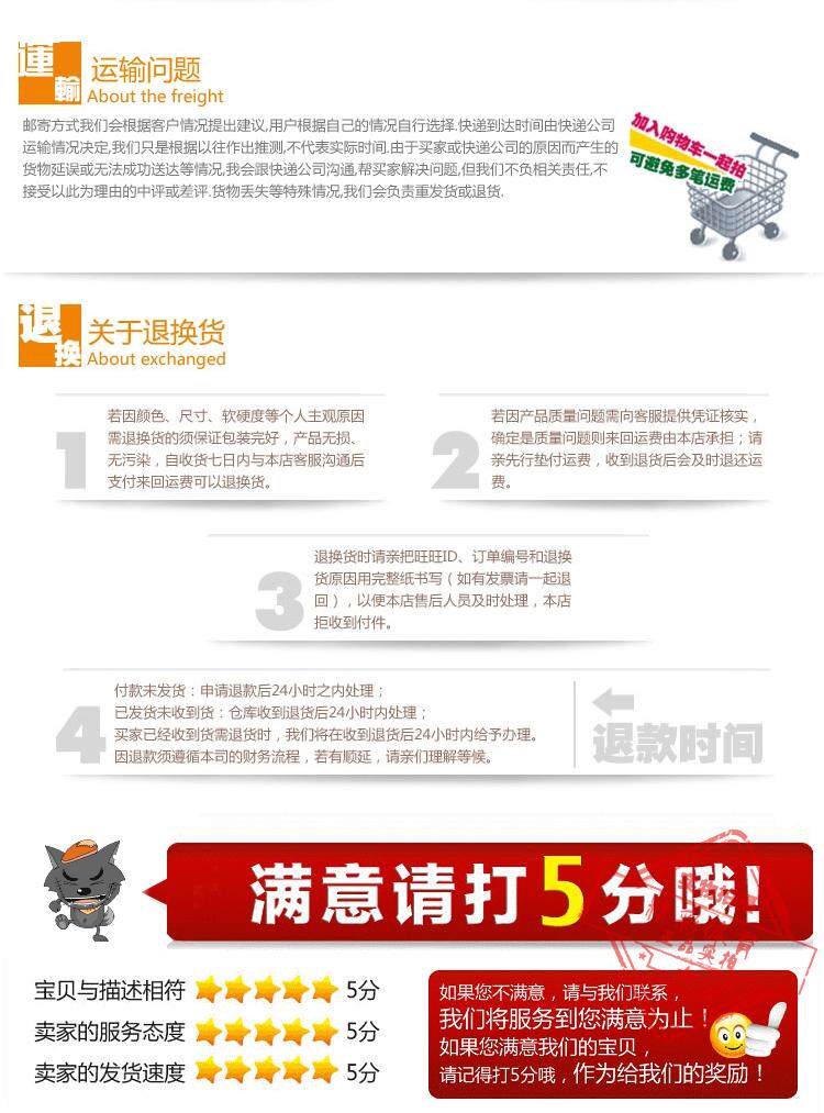 Protection sport - Ref 584215 Image 18