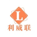 利威联科技