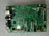 CANON CANON IP8780 motherboard IX6880 motherboard interface board original disassembly machine