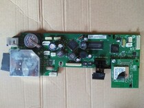 HP HP DeskJet HP 4630 4518 motherboard interface board original disassembly machine