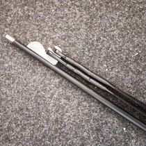 Four - beard bow black - tail black - tail four - beard - bow accessories are 85 cm long