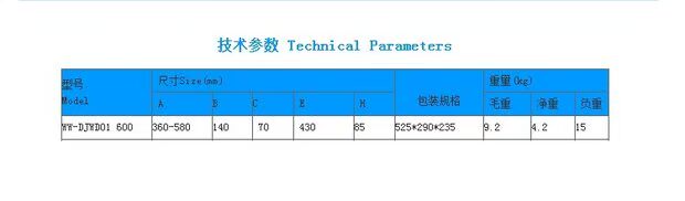 Móc treo máy chiếu siêu ngắn Honghe Hitachi Sony Epson điều chỉnh khung treo máy chiếu ngắn - Phụ kiện máy chiếu giá treo máy chiếu
