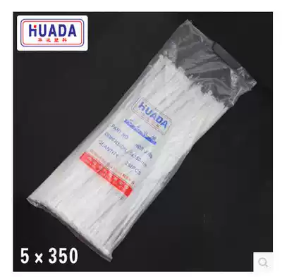 Huada plastic self-locking high quality nylon cable ties 5times 350mm200 white plastic cable ties