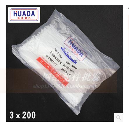 VADA Plastic Self-lock High Quality Nylon Tie 3×200mm400 White Plastic Tie