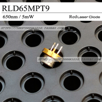 Roma 660nm5mW red laser diode RLD65MPT9 Red 650NM5 6MM disassembly tube