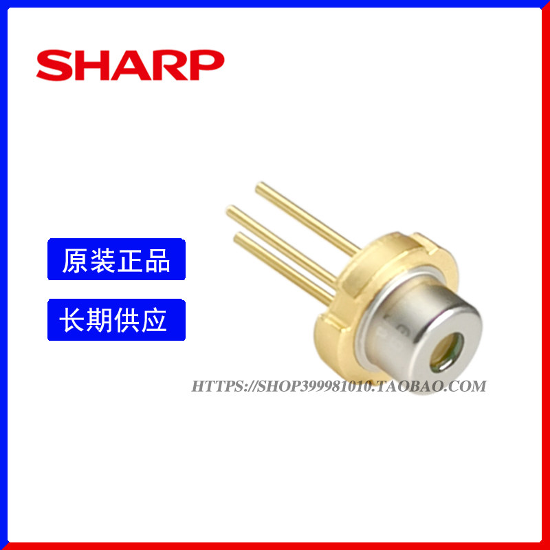 夏普450nm80mW SHARP GH04580A2G brand new blue laser diode