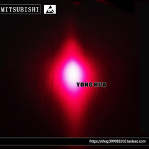 Dismantling machine Mitsubishi ML129J26 658nm 660nm100mW red light laser diode small power 3 8mm