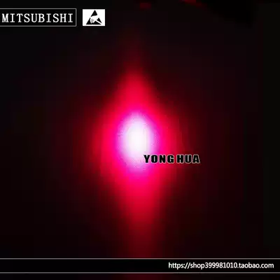 Disassembly Mitsubishi ML129J26 658nm 660nm 100mW red laser diode low power 3 8mm