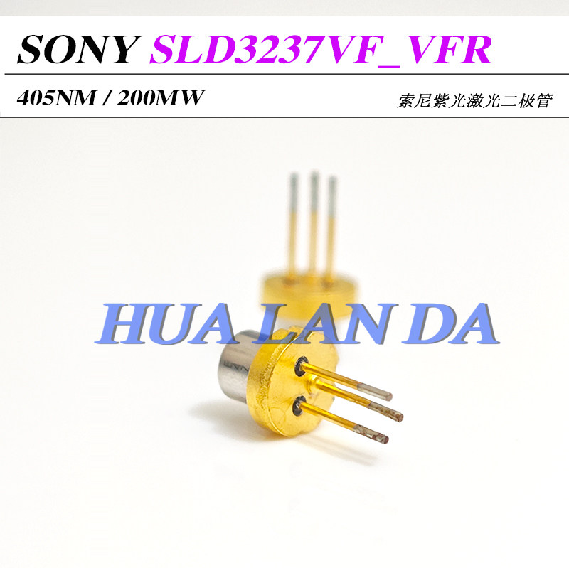 索尼SLD3237VFR 405nm200mW TO38新光机拆机 紫光单模激光二极管