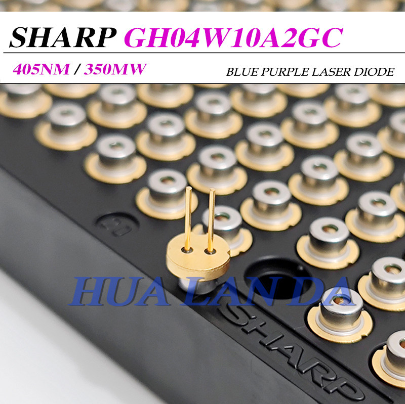 全新夏普GH04W10A2GC 405nm300mW-350mW紫光激光二极管 5.6mm