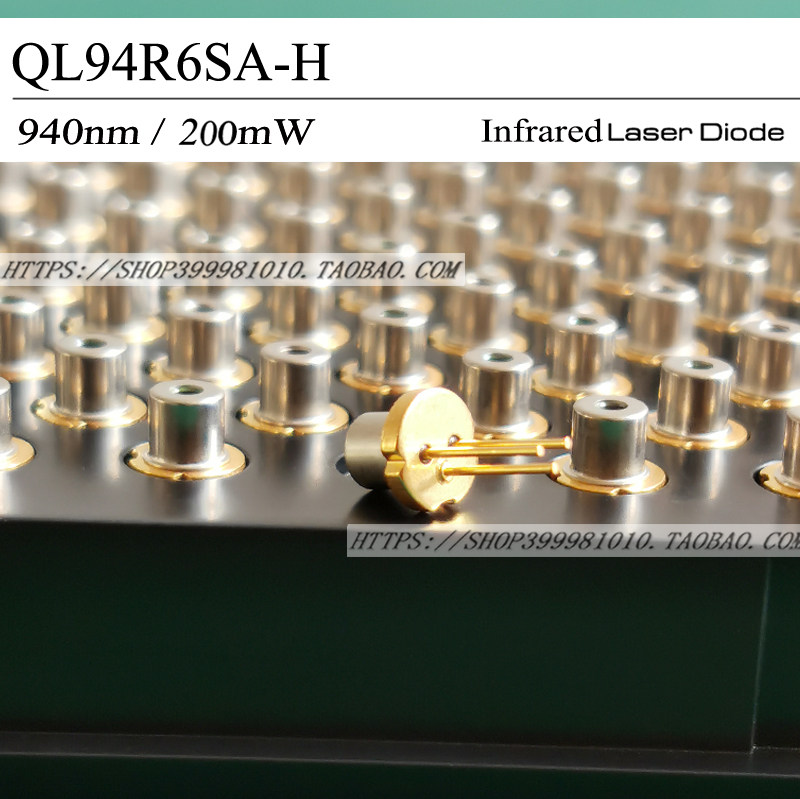 Real figure spot brand new QSI 940nm 200mW 250mW 250mW infrared laser secondary tube with PD single mode