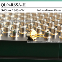 940nm200mW QL94R6SA infrared laser secondary tube with light window with PD single-mode spot supply