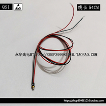 New tube plus line QSI 650nm 660nm 10mw 10mw light laser diode QL65F73A 3 3mm