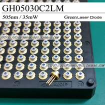 Spot original Sharp 505nm 30mW 35mW green laser diode SHARP GH05030C2LM