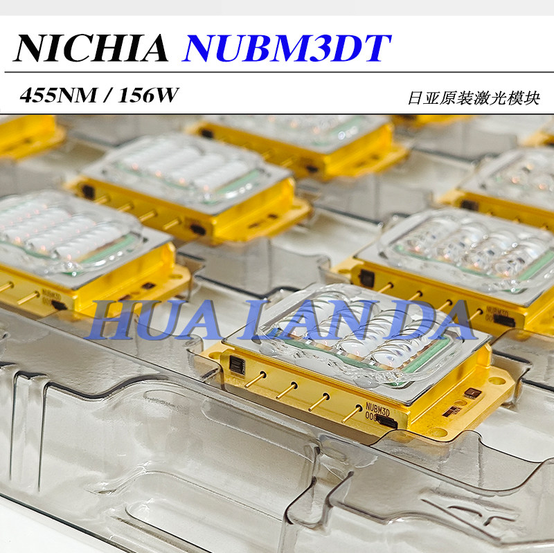 日亚NUBM3D大功率LED模组 455nm高功率LED照明模组 日亚原装