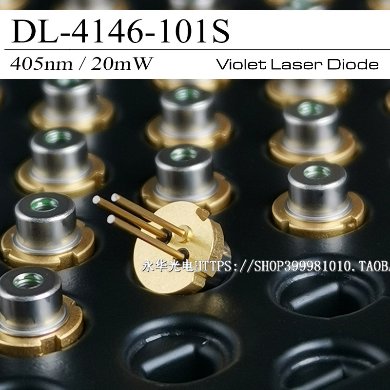 SANYO SANYO 405nm20mW new original blue-violet laser diode P-type with PD spot