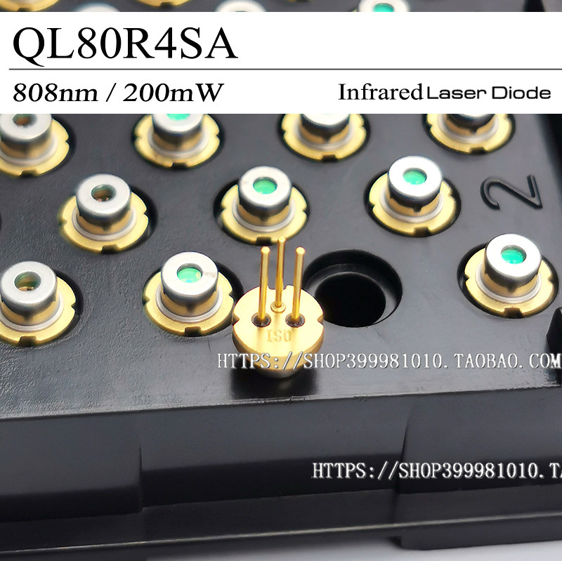 808nm200mW QSI Infrared Laser Diode QL80R4SA with light window PD interactive touch spot