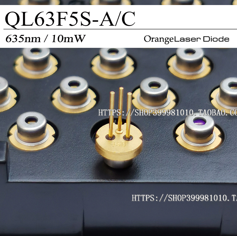 QSI QL63F5S-A C 635nm10mw red laser diode 638nm10mw5 6mm transmitter