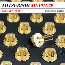 Spot brand new Mitsubishi originally installed ML101U29 660nm150mW200mW High power red light laser tube