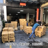 Оригинальный Dongguan TR вертикальный сиденье UCP203-218