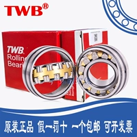 Twb Tolingon Diber Bearing 22308 22309 22311 22312CA/CAK/W33C3