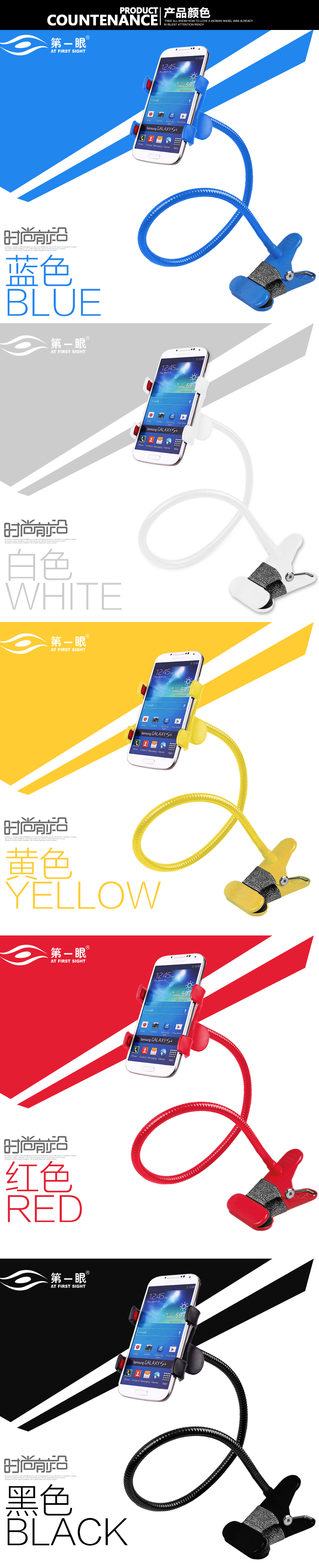 Support téléphone portable - Ref 1357629 Image 18