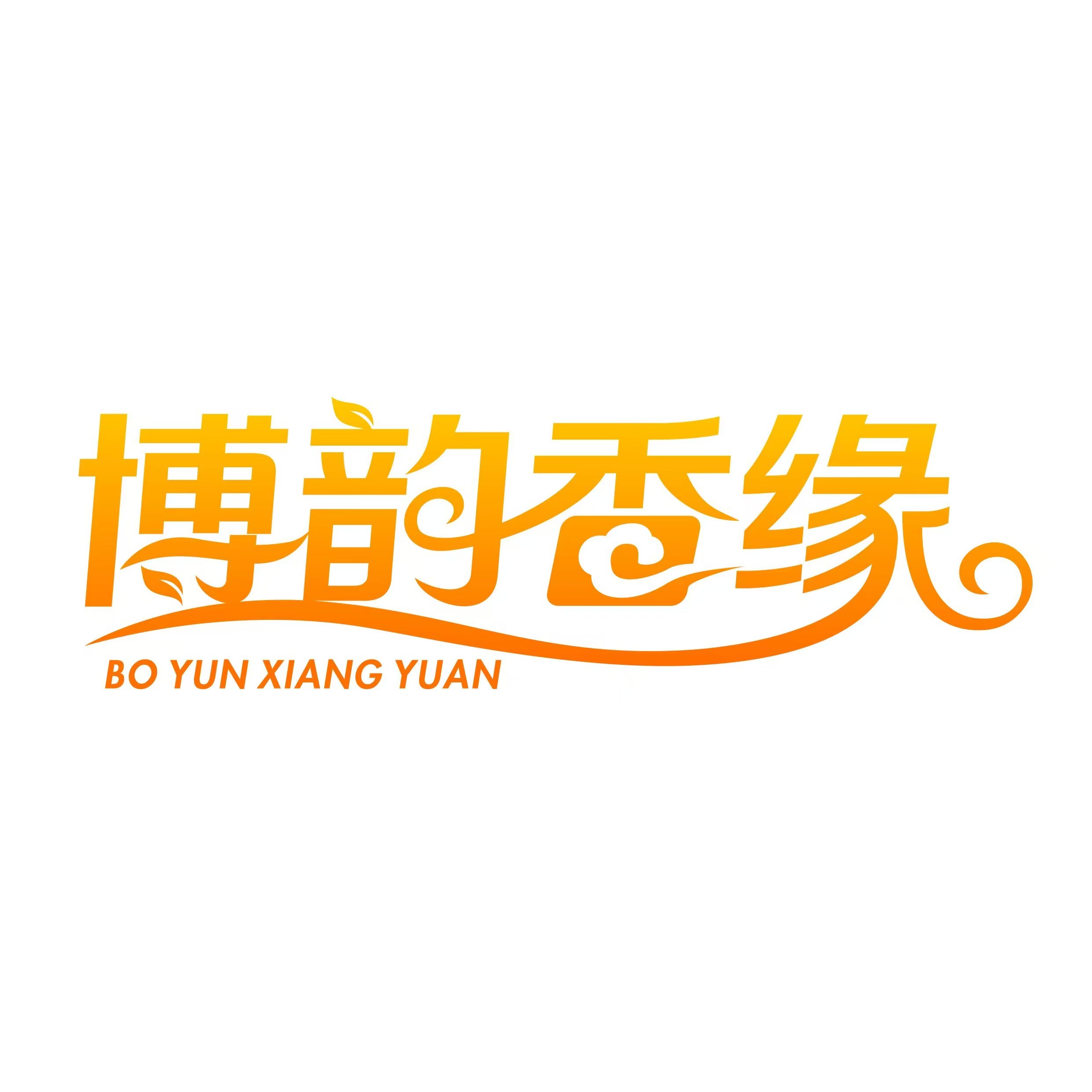 博韵香缘的LOGO