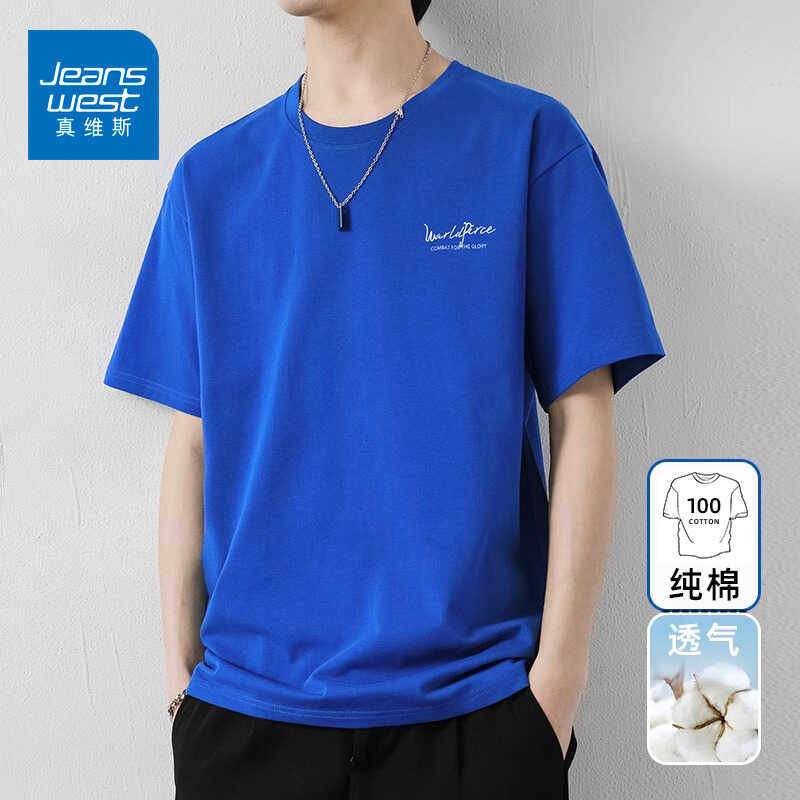 Jeanswest Klein ブルー 半袖 Tシャツ メンズ 夏用 薄手 純綿 ゆったり ハーフスリーブ クルーネック Tシャツ メンズ ベースシャツ