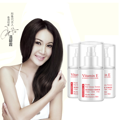 【拍一发三】形象美维生素E身体乳3瓶