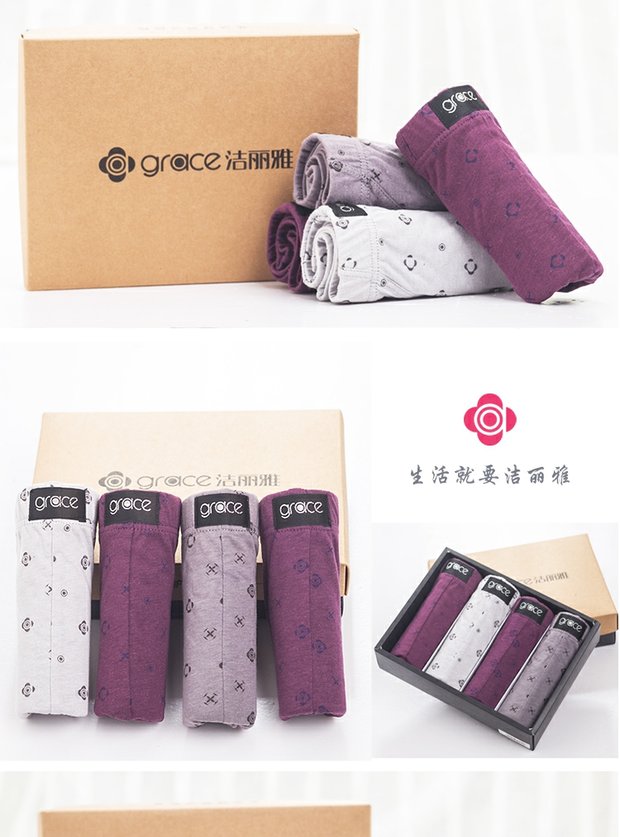 Jie Li Ya Quần short cotton tam giác nam 4 hộp quà tặng Mid-eo Quần short nam Quần cotton in quần giản dị do lot