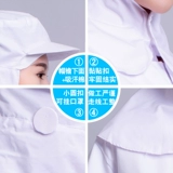 Накидка, белая шапка, униформа медсестры, клипсы