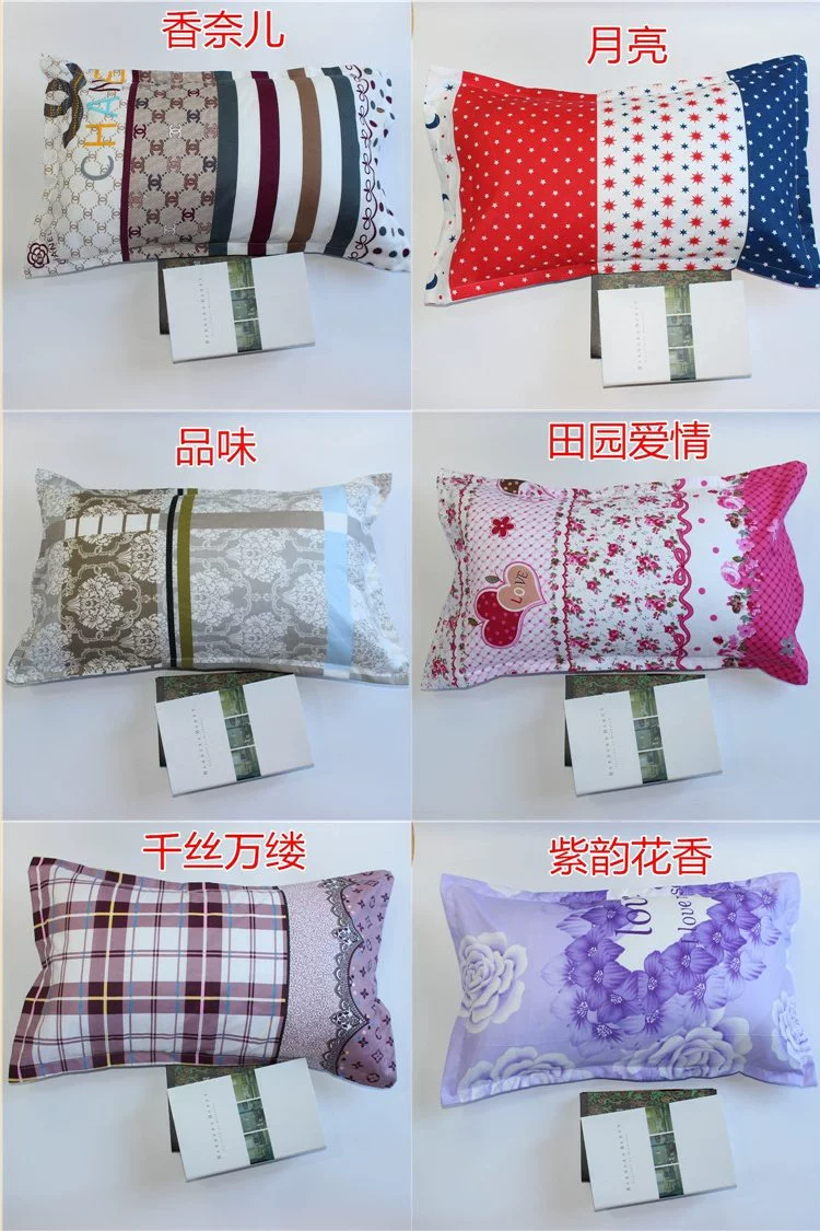 gối đơn 48 74cm đặc biệt cung cấp miễn phí vận chuyển đơn giản đơn sinh viên dệt chà nhám trường hợp gối một cặp đánh bại hai - Gối trường hợp gối hơi cao cấp