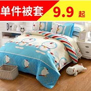 Vỏ chăn đơn đôi cho trẻ em 1.1 * 1.5 / 1.2 / 1.5 / 2.0 / 2.3 mét - Quilt Covers