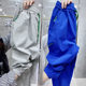 Ice Silk Quick-Drying Sports Pants Women's Thin 2023 Summer Loose Nine-Point Small Foot Harem Pants Versatile Slim Casual Pants
