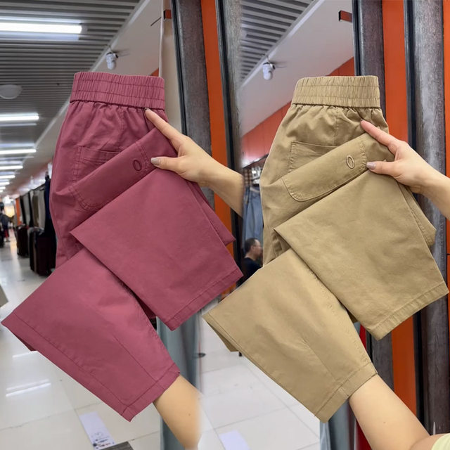 Pure cotton nine-point straight trousers for women in summer thin high waist