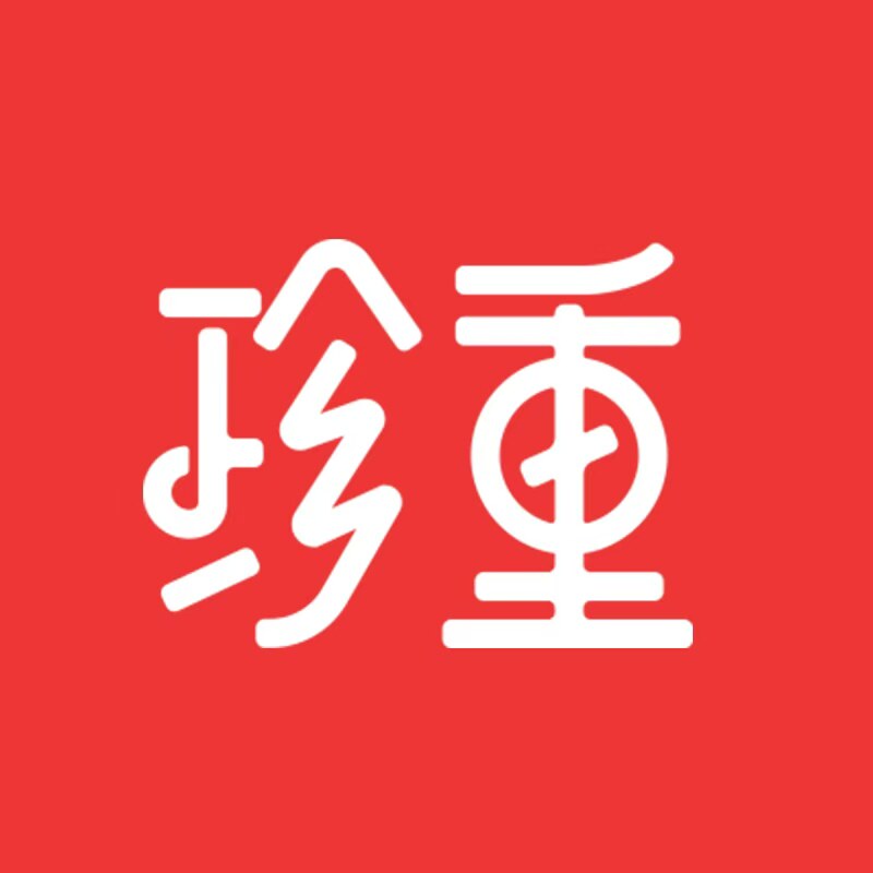 珍重旗舰店的LOGO