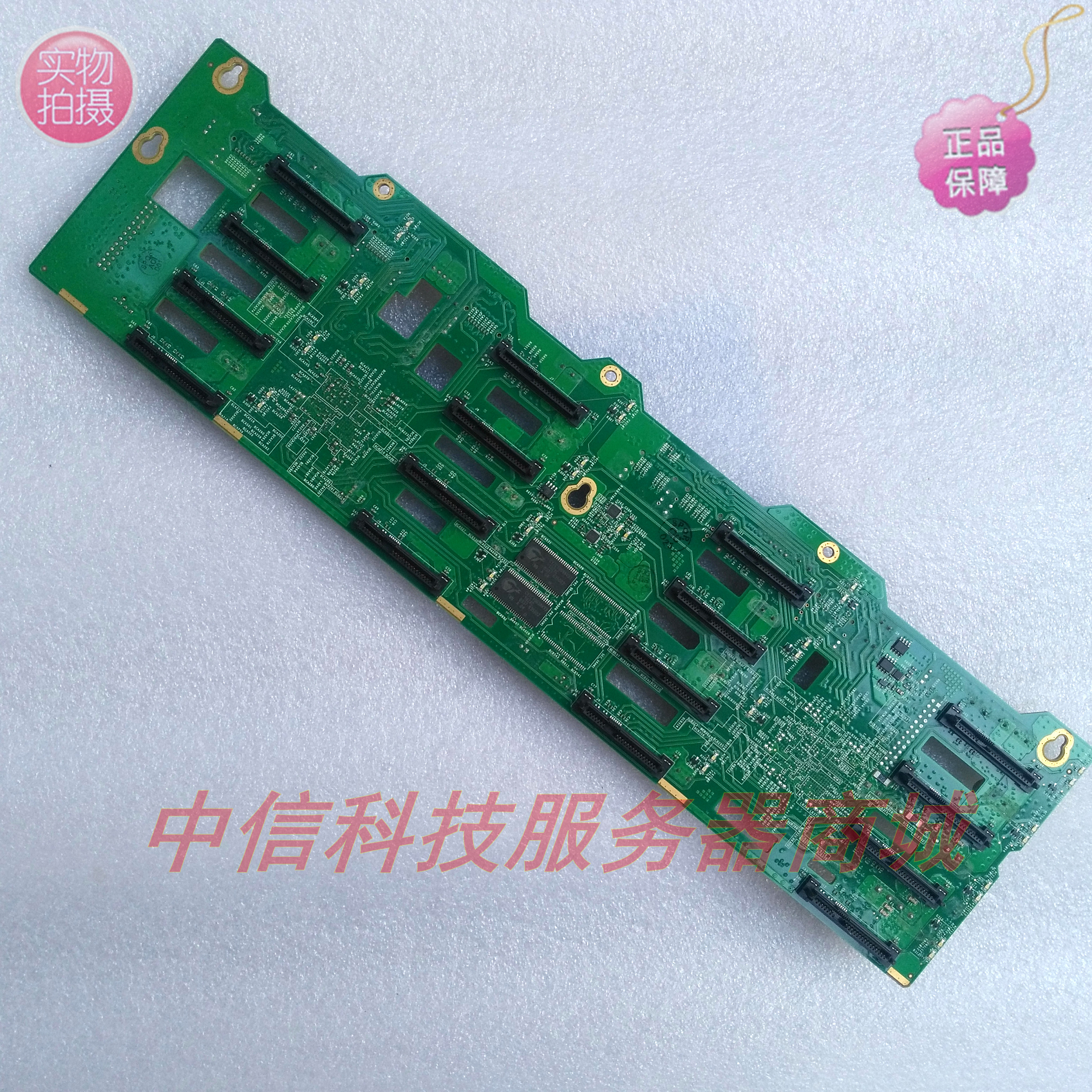 Inspur AS500M storage server SAS836EL1 hard disk backplane SAS836EL1 16 disk spot