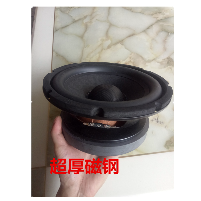 6 5-inch 8-inch 10-inch 12-inch rubber-edged subwoofer subwoofer home woofer