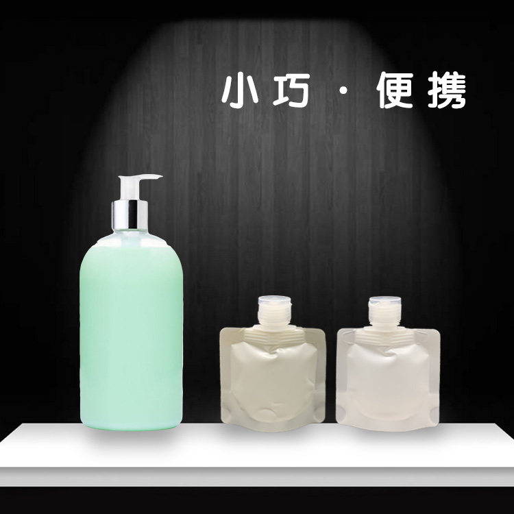 30ml travel bag, flip-top lotion nozzle bag, scrub plastic shower gel, shampoo, 50 pcs