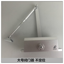 Anti-high temperature and oil leakage hydraulic door closer without positioning door closer automatically adjustable hydraulic pressure