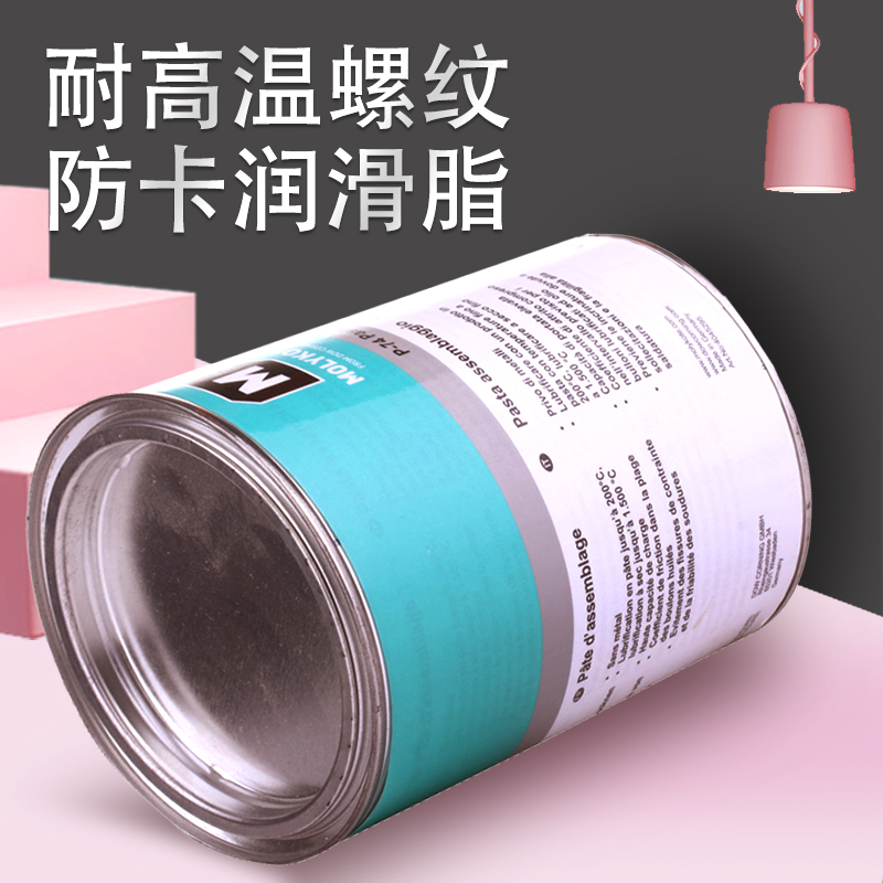 Molykote P - 74 Paste threaded grease metal bolt connected with high temperature anti - card agent