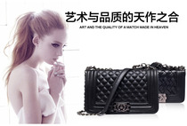 Summer Lingge Chain Women's Bag Fashion Small Fragrance European and American Messenger Bag Single Shoulder Bag