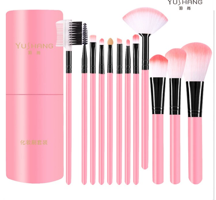 YS Yu Shang 12 Makeup Makeup Brush Set Bộ công cụ làm đẹp cho người mới bắt đầu Set Brush Foundation Brush Eye Shadow Brush Blush Brush - Các công cụ làm đẹp khác đồ bấm mi