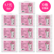 10 rolls of disposable washcloth women cotton cleansing towel beauty salon facial towel remover makeup removal cotton cotton soft towel wipe face