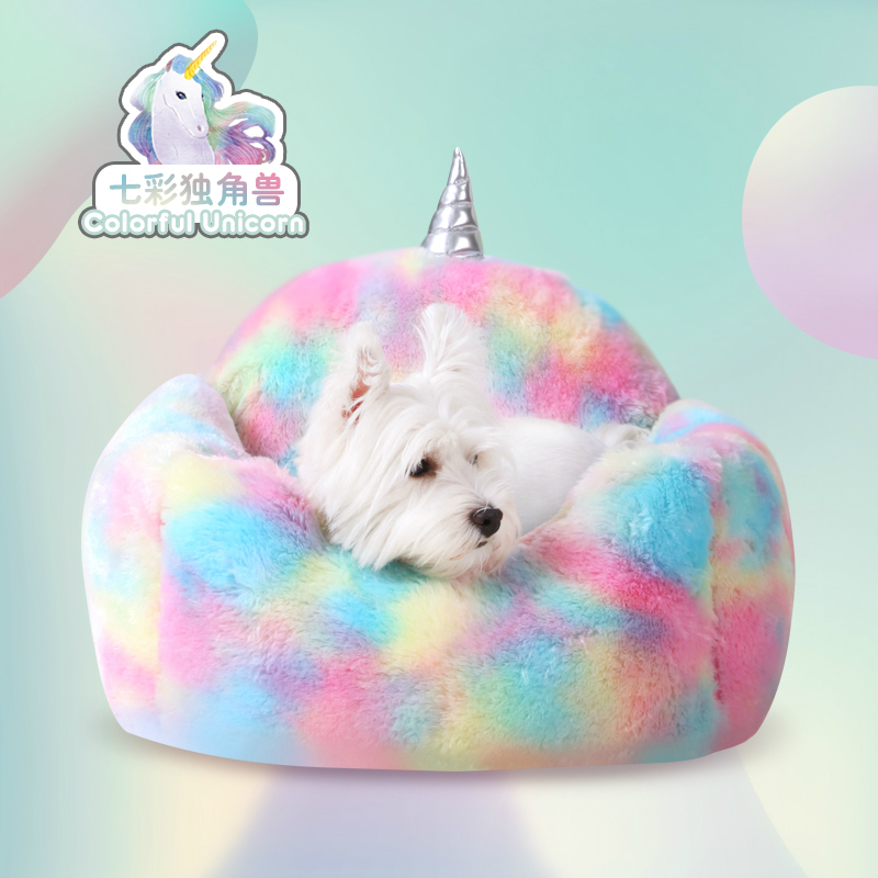 Dog Cohorts Season Universal Cat Nest Winter Warmth Can Be Removed Small And Medium Dog Teddy Small Dogs Nest Winter Pet Nest