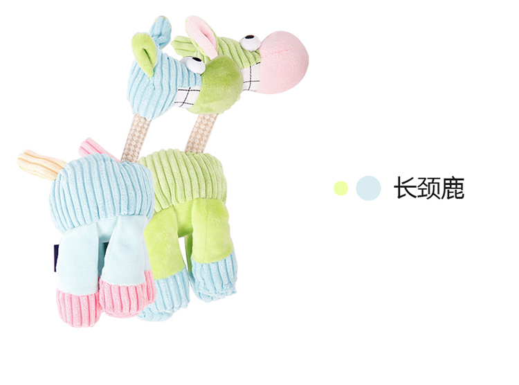 啵 拉 Teddy dog ​​đồ chơi pet vocal cắn kháng đồ chơi sang trọng cat dog đào tạo mol cắn kháng răng nguồn cung cấp bán đồ chơi cho chó