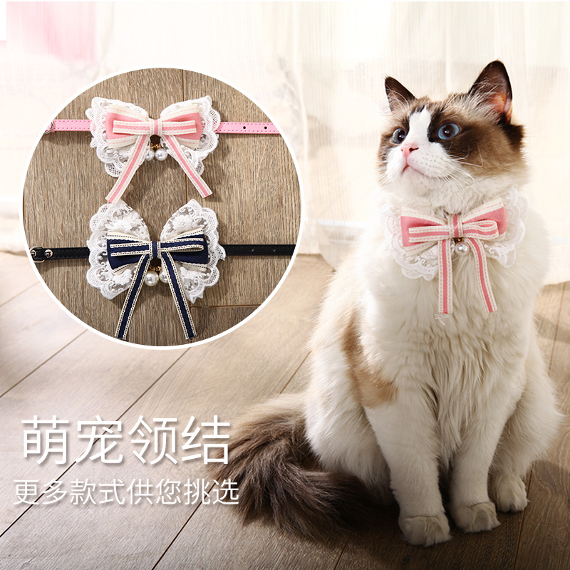 Bola cat dog bow tie pet cat bow tie collar bell copper bell Teddy Bomei puppy bow tie accessories