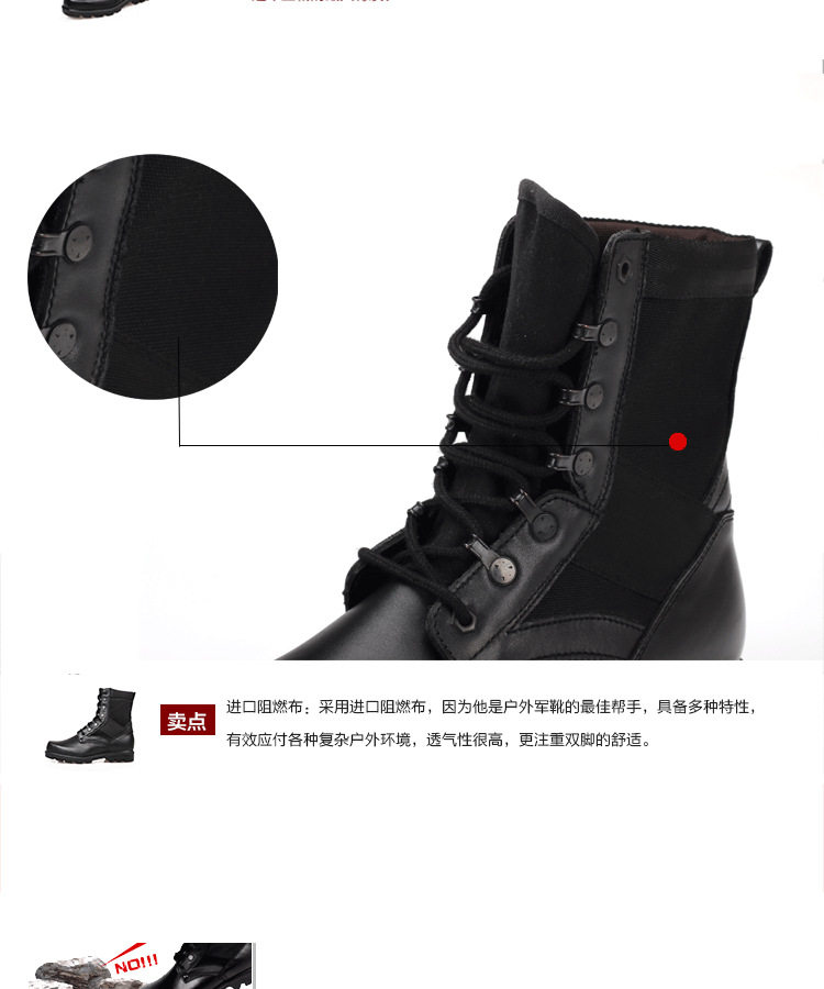 Bottes militaires en cuir - choc - Ref 1396963 Image 10